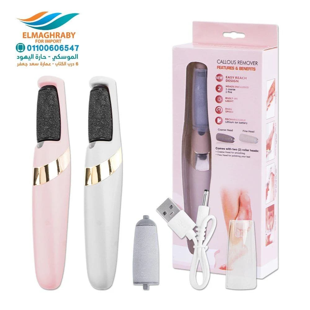(17936-1) XGP8020 USB قلم سنفره وتنعيم القدم شحن2*1